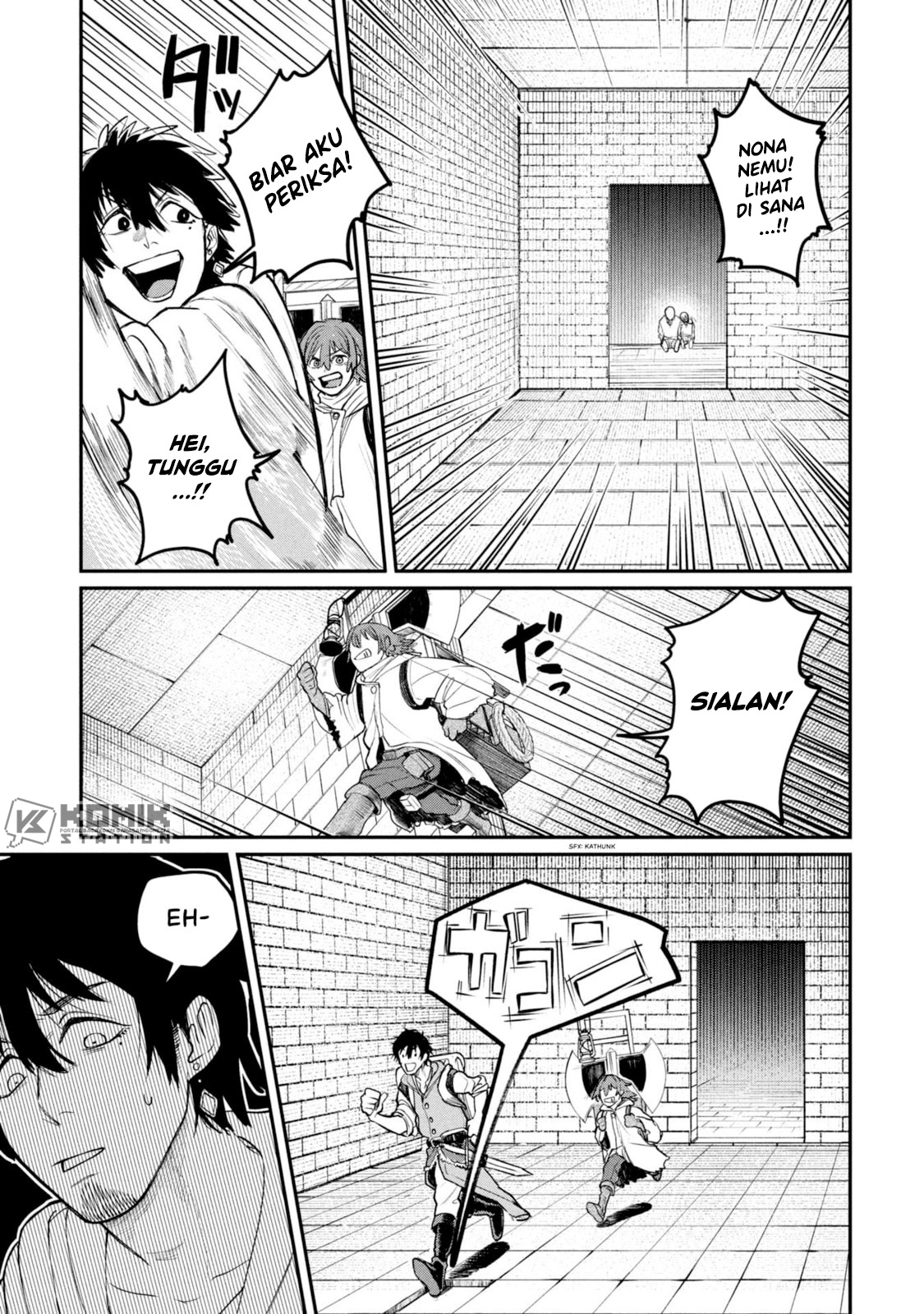 Shitai Katsugi no Nemu Vol. 1 Ch. 2 第16页