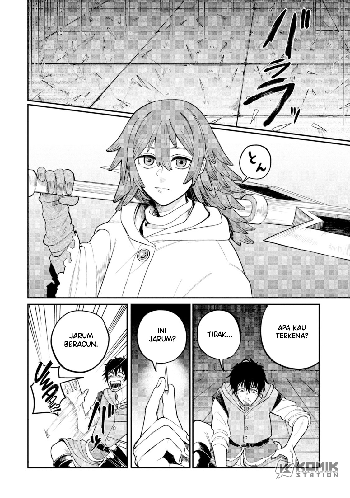 Shitai Katsugi no Nemu Vol. 1 Ch. 2 第20页