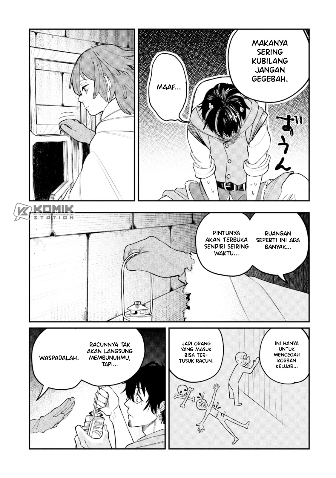 Shitai Katsugi no Nemu Vol. 1 Ch. 2 第21页