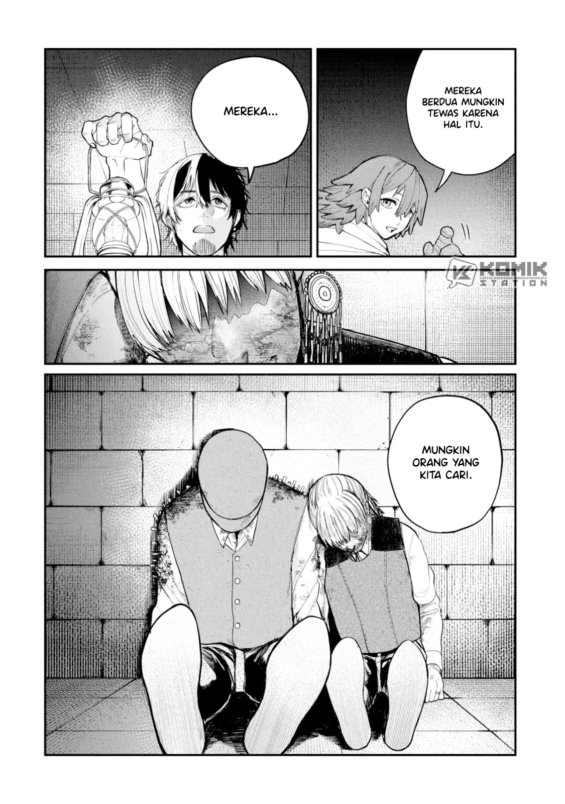 Shitai Katsugi no Nemu Vol. 1 Ch. 2 第22页
