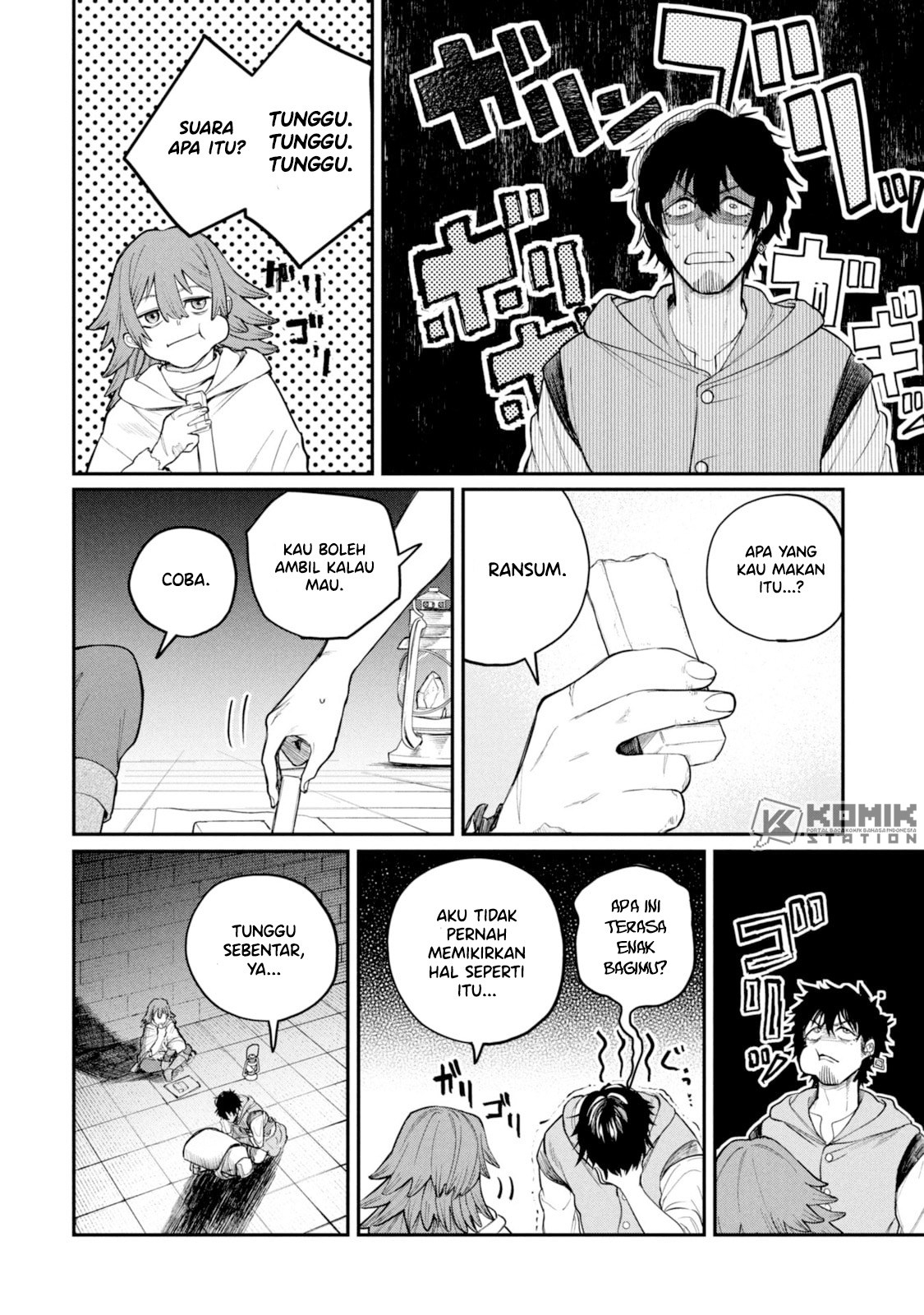 Shitai Katsugi no Nemu Vol. 1 Ch. 2 第24页