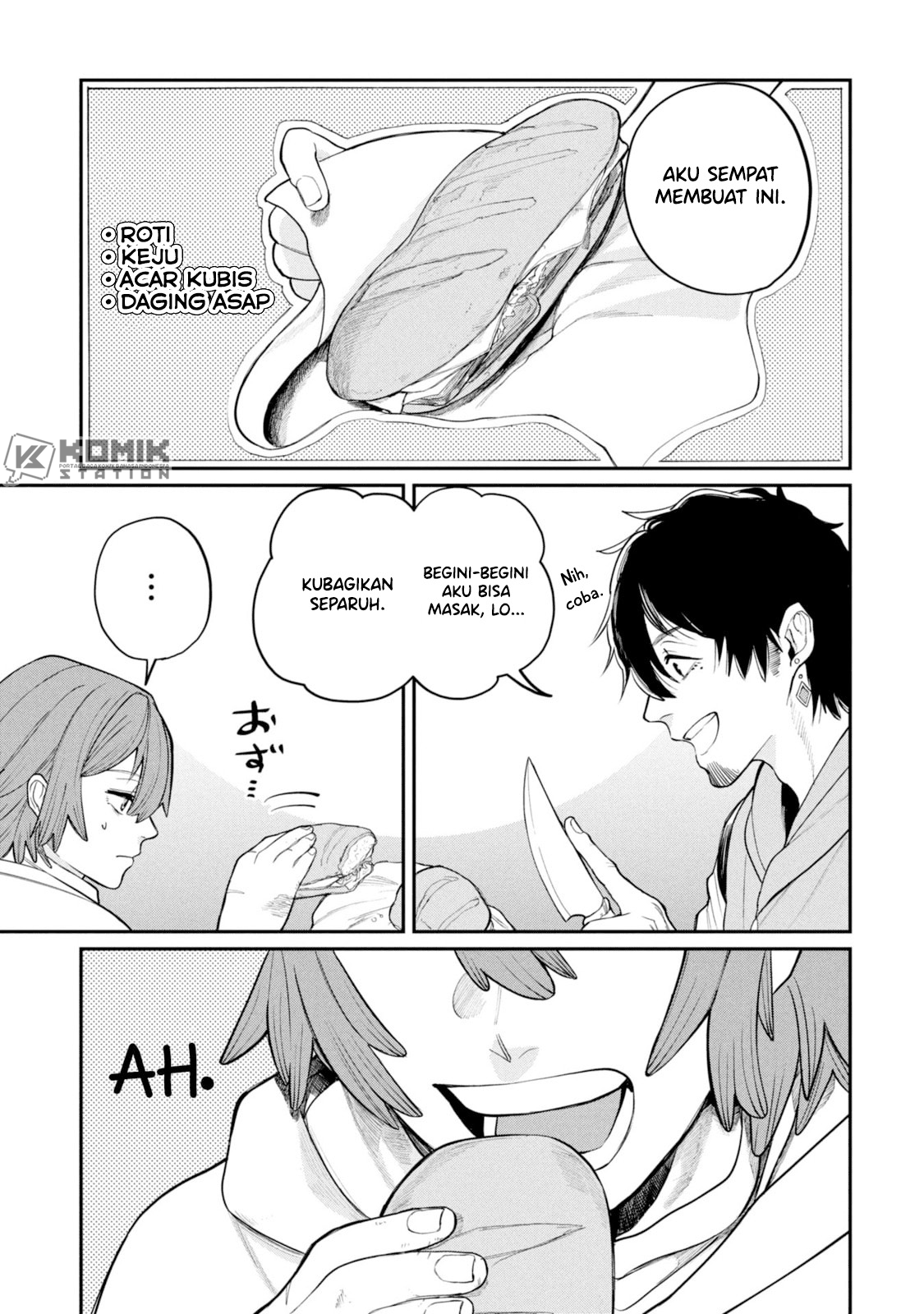 Shitai Katsugi no Nemu Vol. 1 Ch. 2 第25页