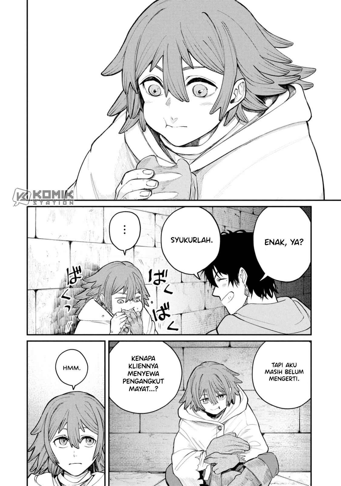 Shitai Katsugi no Nemu Vol. 1 Ch. 2 第26页