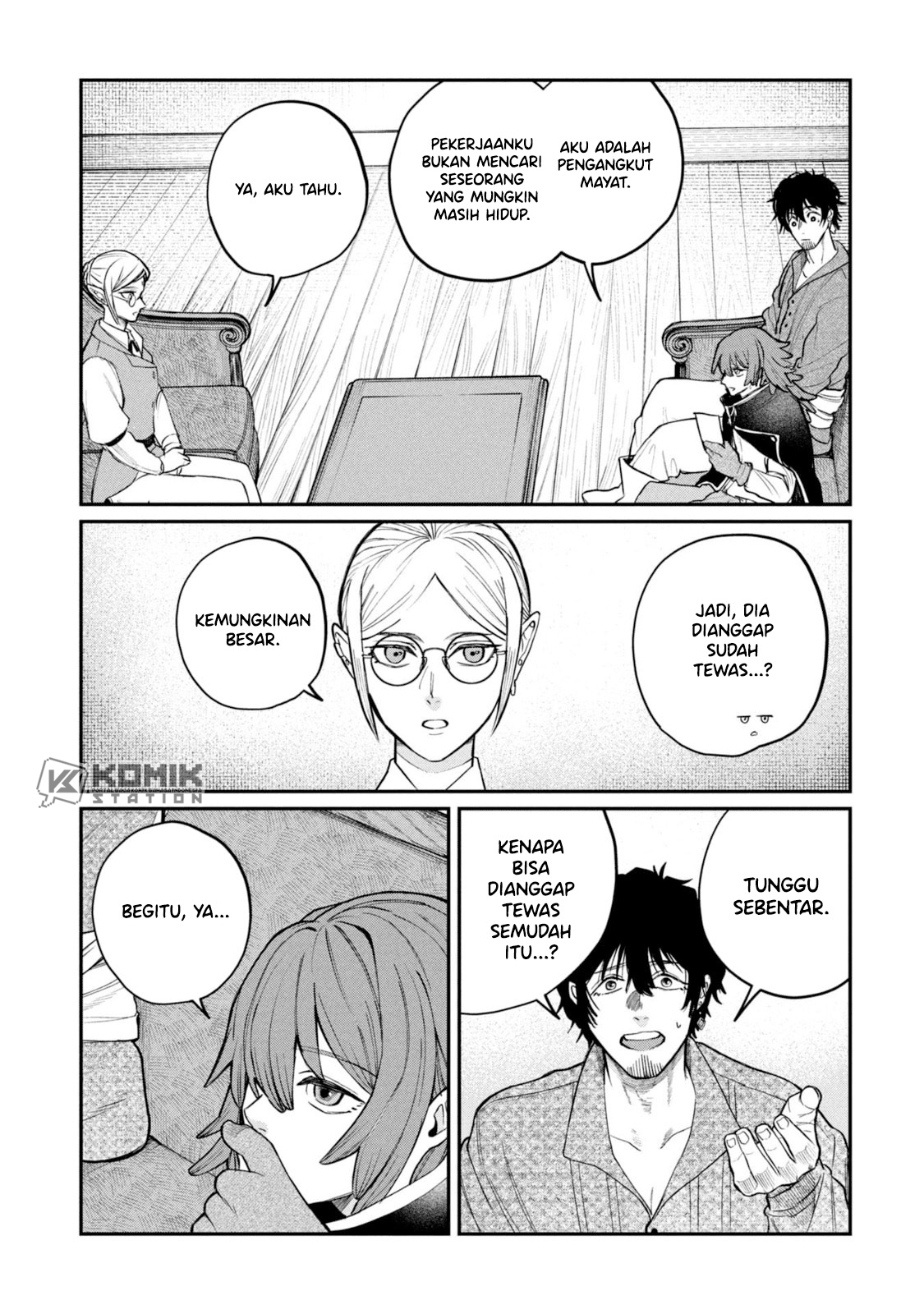 Shitai Katsugi no Nemu Vol. 1 Ch. 2 第4页