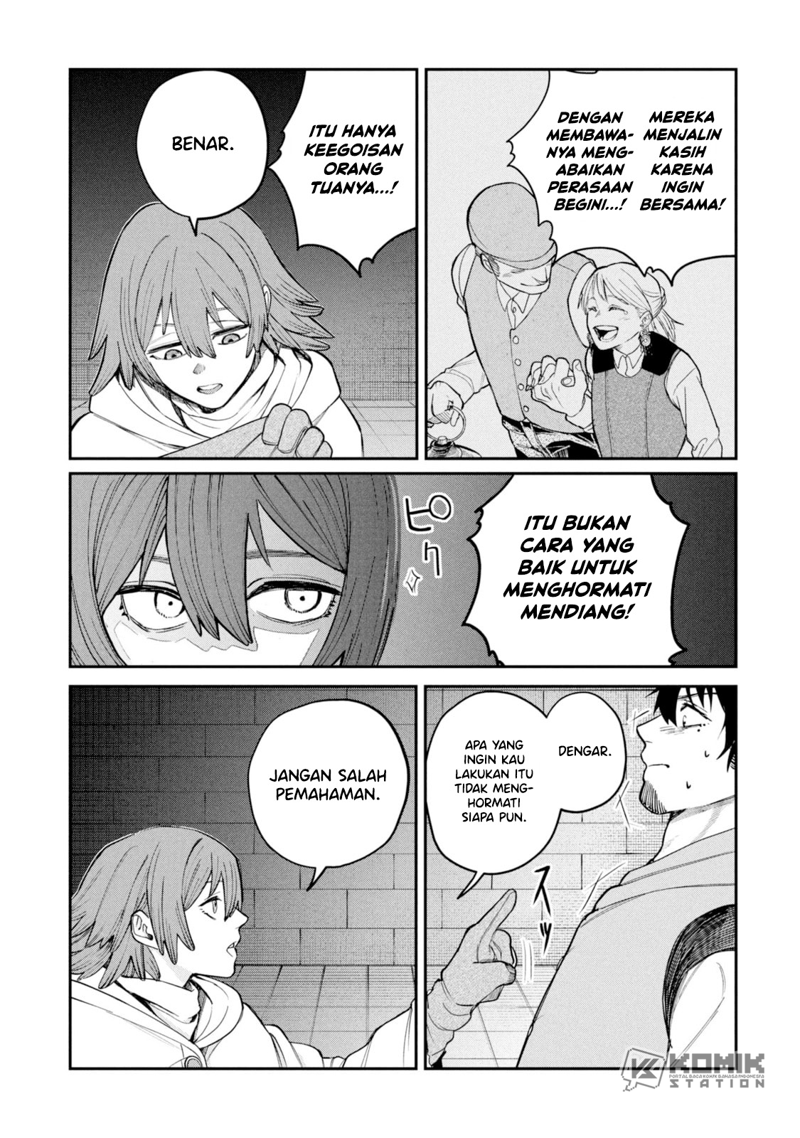 Shitai Katsugi no Nemu Vol. 1 Ch. 2 第31页