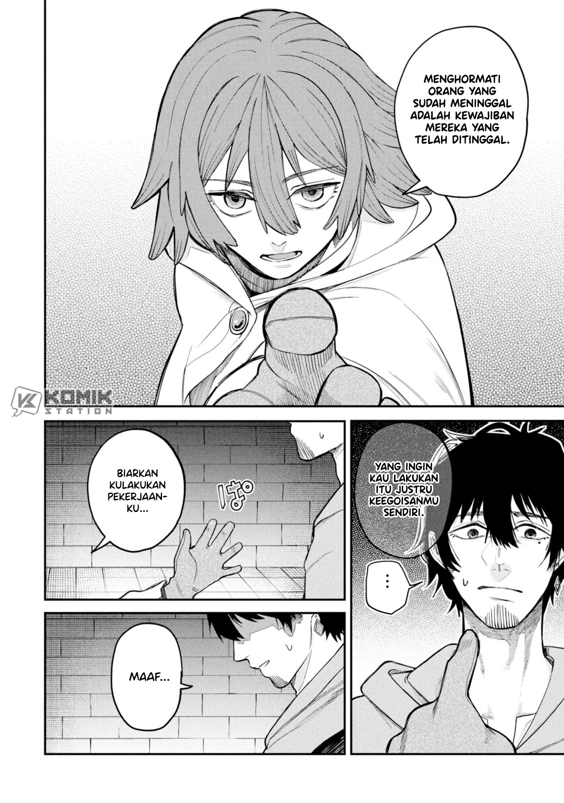 Shitai Katsugi no Nemu Vol. 1 Ch. 2 第32页