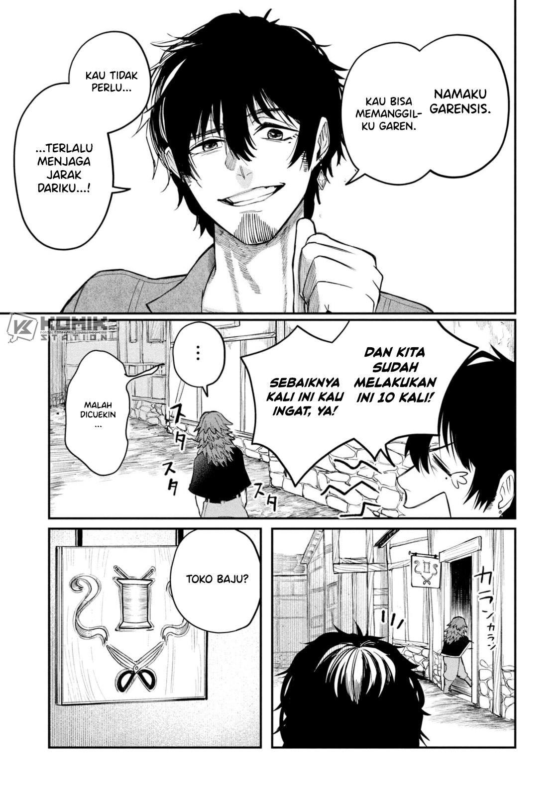 Shitai Katsugi no Nemu Vol. 1 Ch. 2 第8页