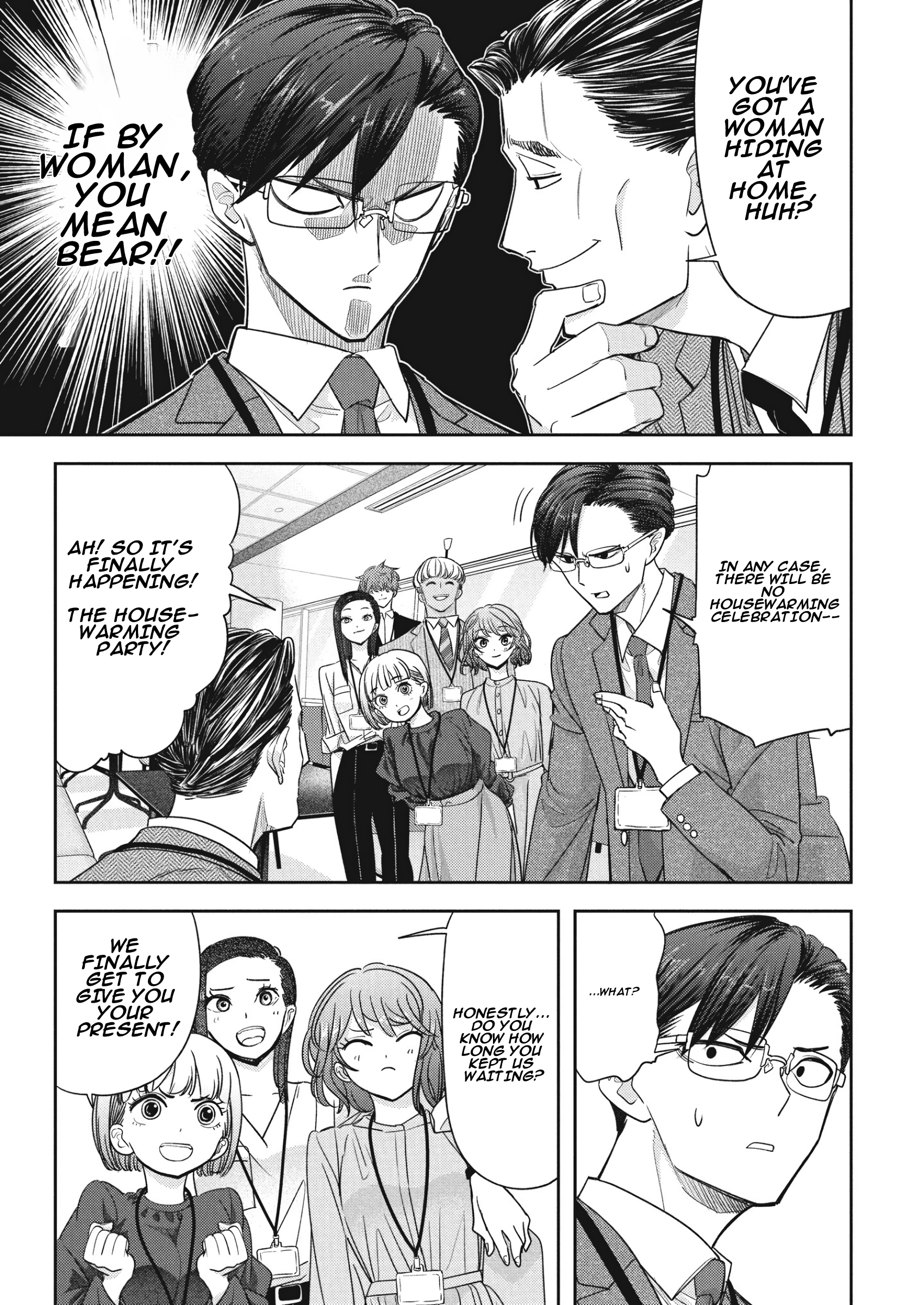 Kumagurashi Case 05 第12页