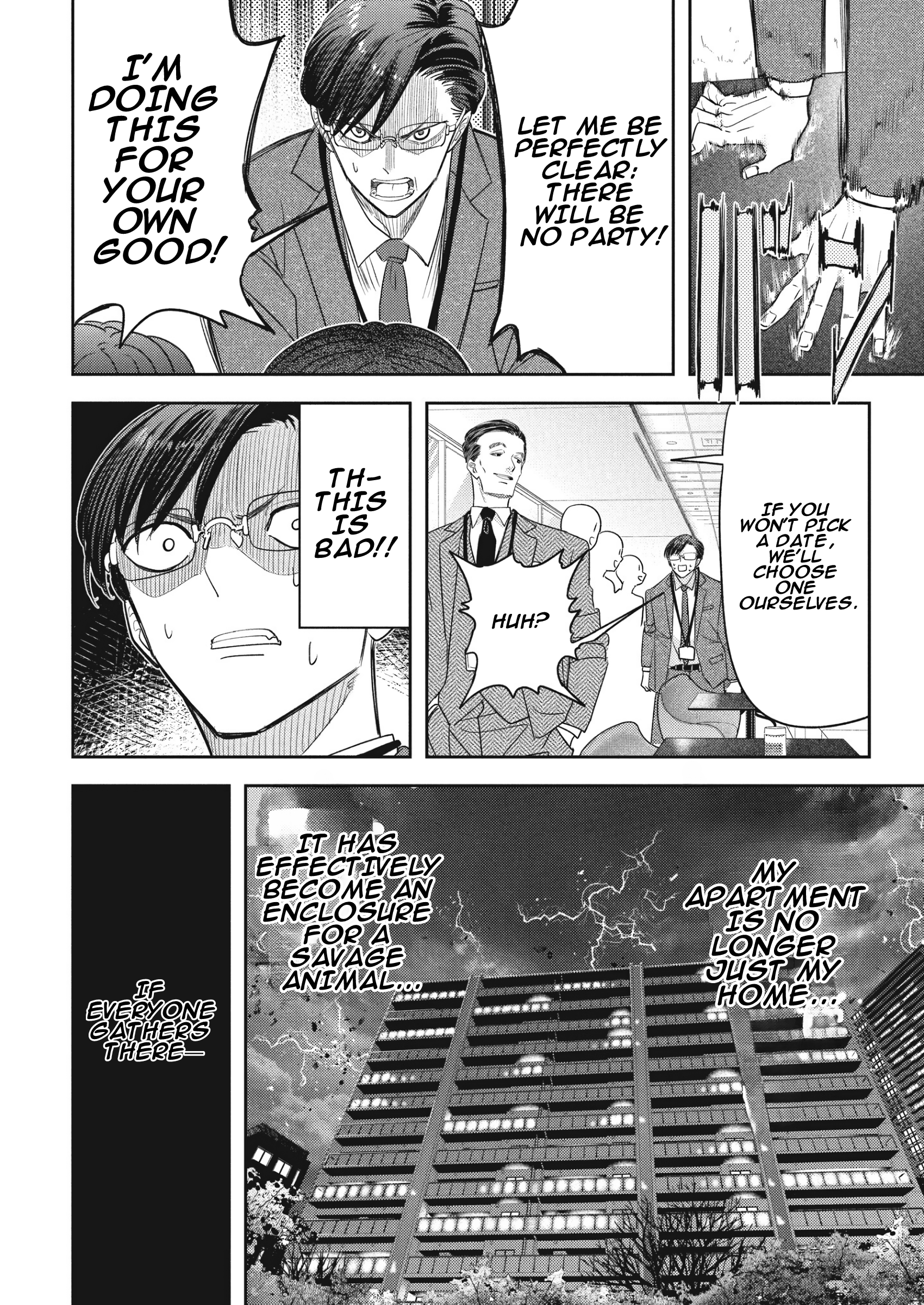 Kumagurashi Case 05 第13页