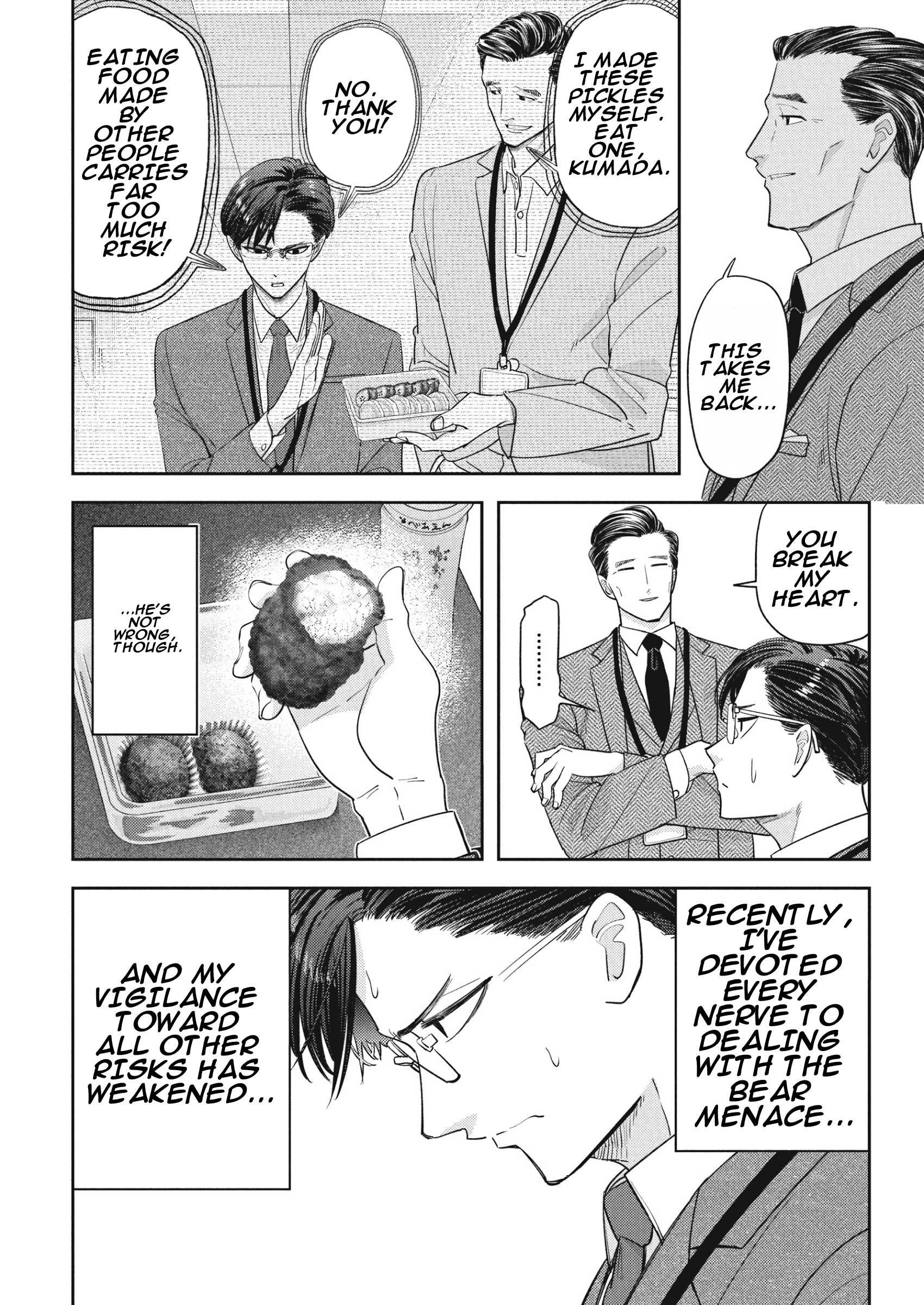 Kumagurashi Case 05 第9页