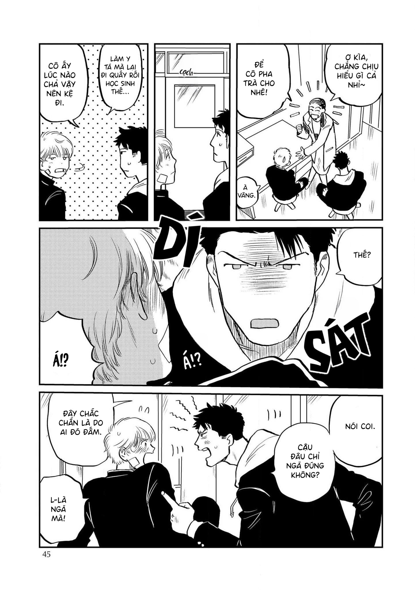 Mamotte Banken-kun Vol. 1 Ch. 2 第15页