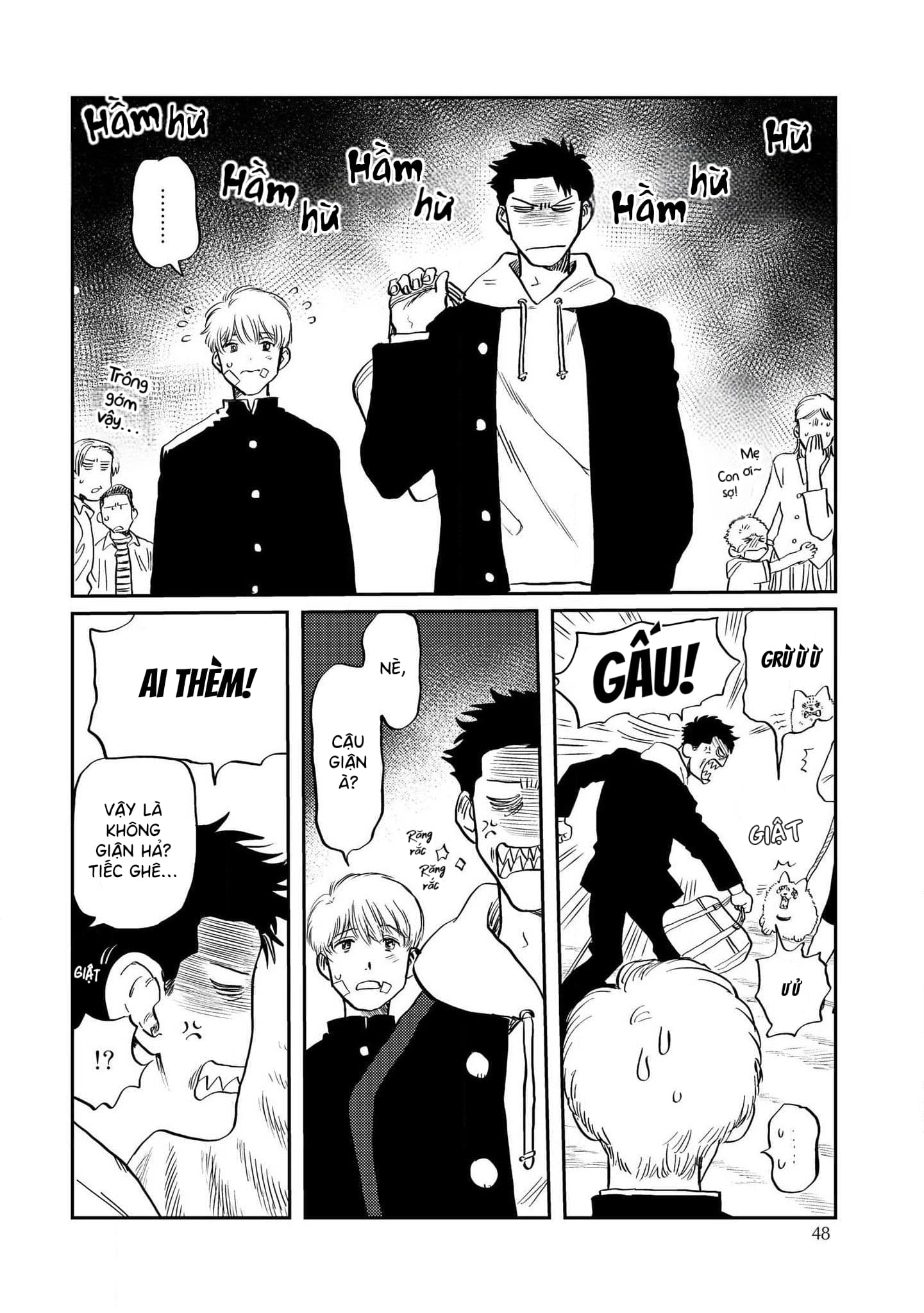 Mamotte Banken-kun Vol. 1 Ch. 2 第18页