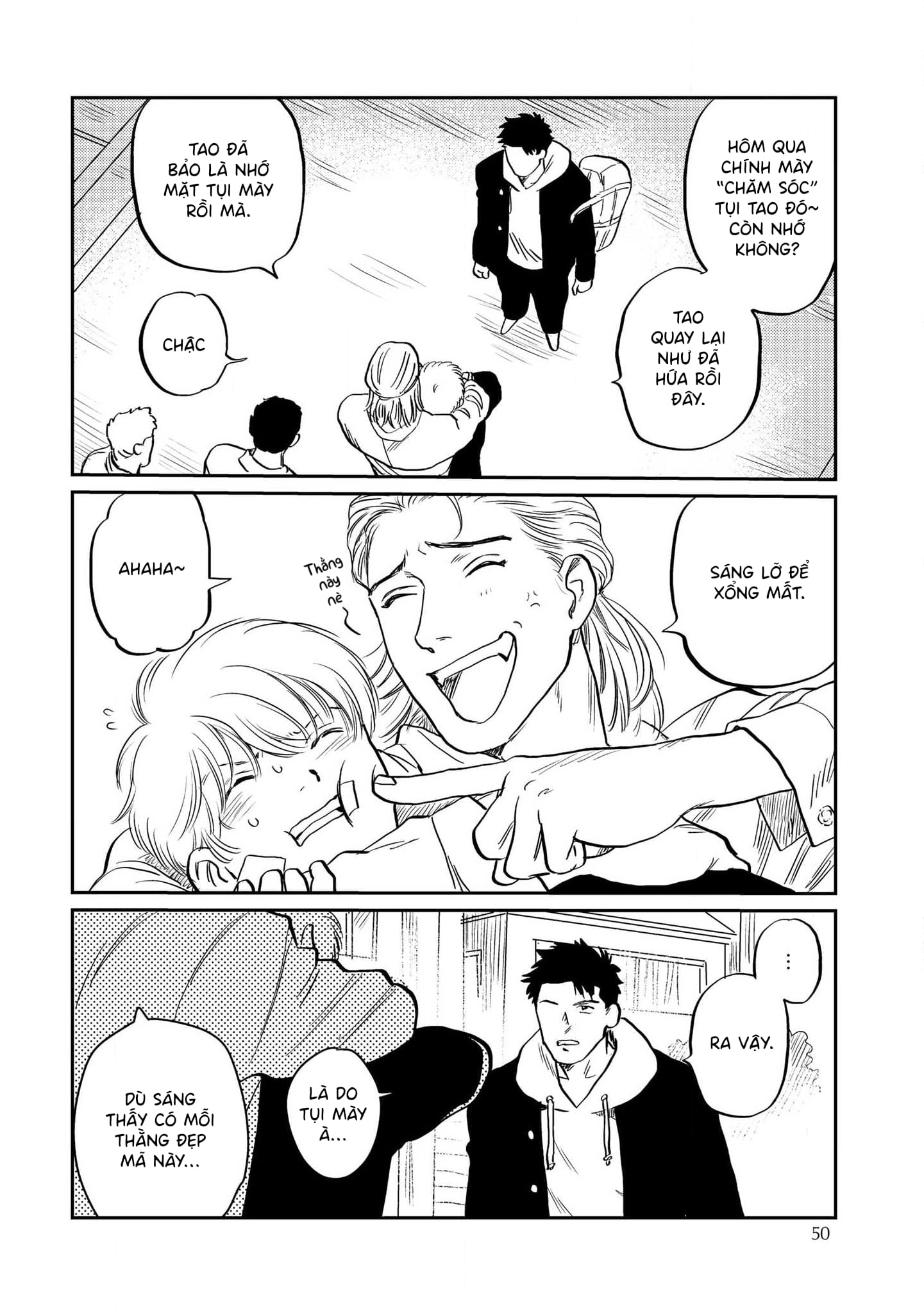 Mamotte Banken-kun Vol. 1 Ch. 2 第20页