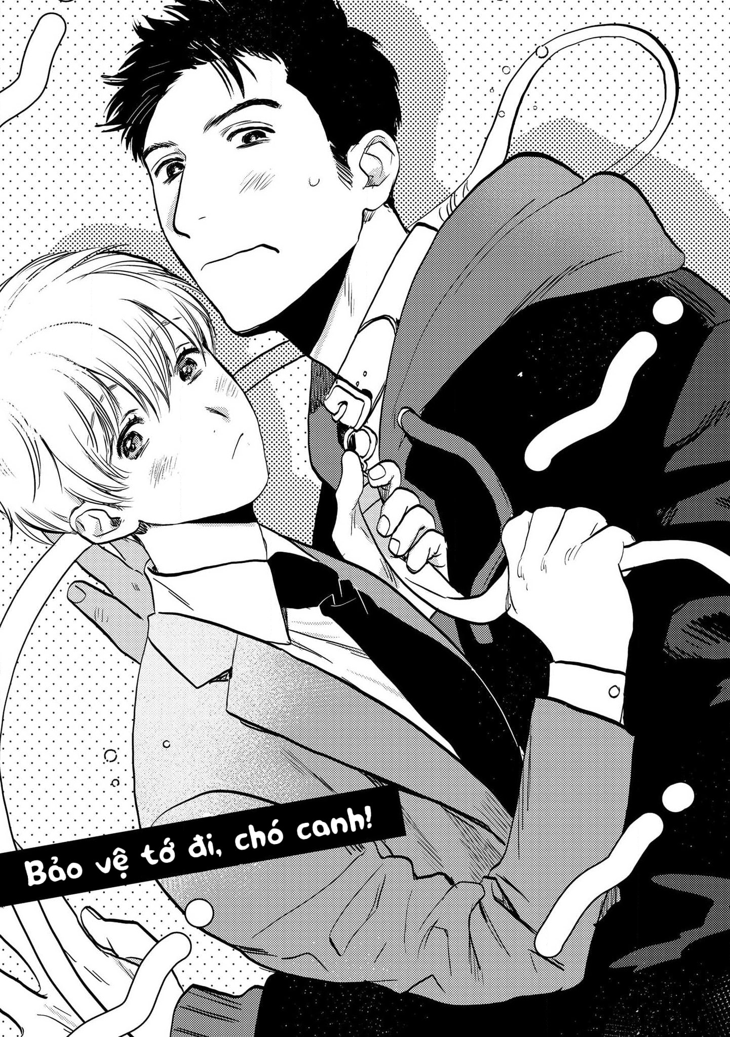 Mamotte Banken-kun Vol. 1 Ch. 2 第3页