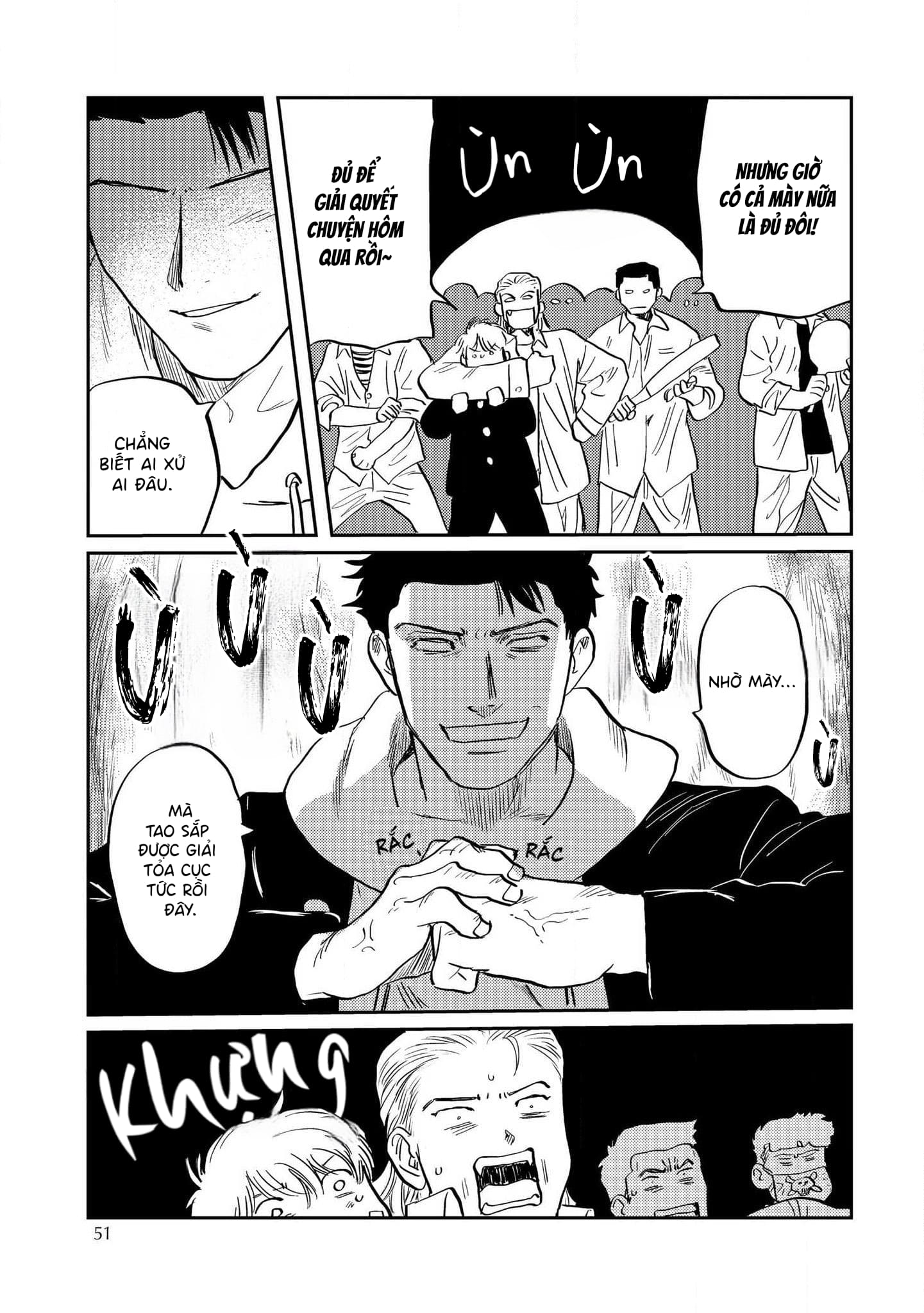 Mamotte Banken-kun Vol. 1 Ch. 2 第21页