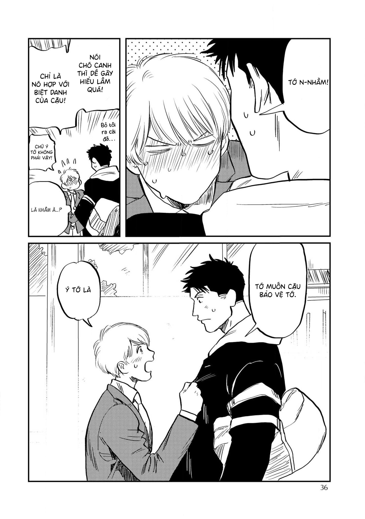 Mamotte Banken-kun Vol. 1 Ch. 2 第6页