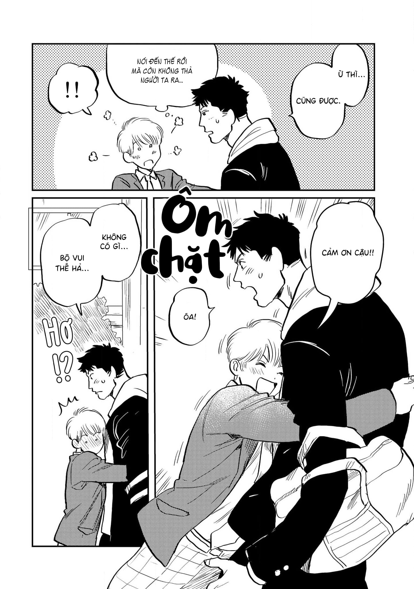 Mamotte Banken-kun Vol. 1 Ch. 2 第8页