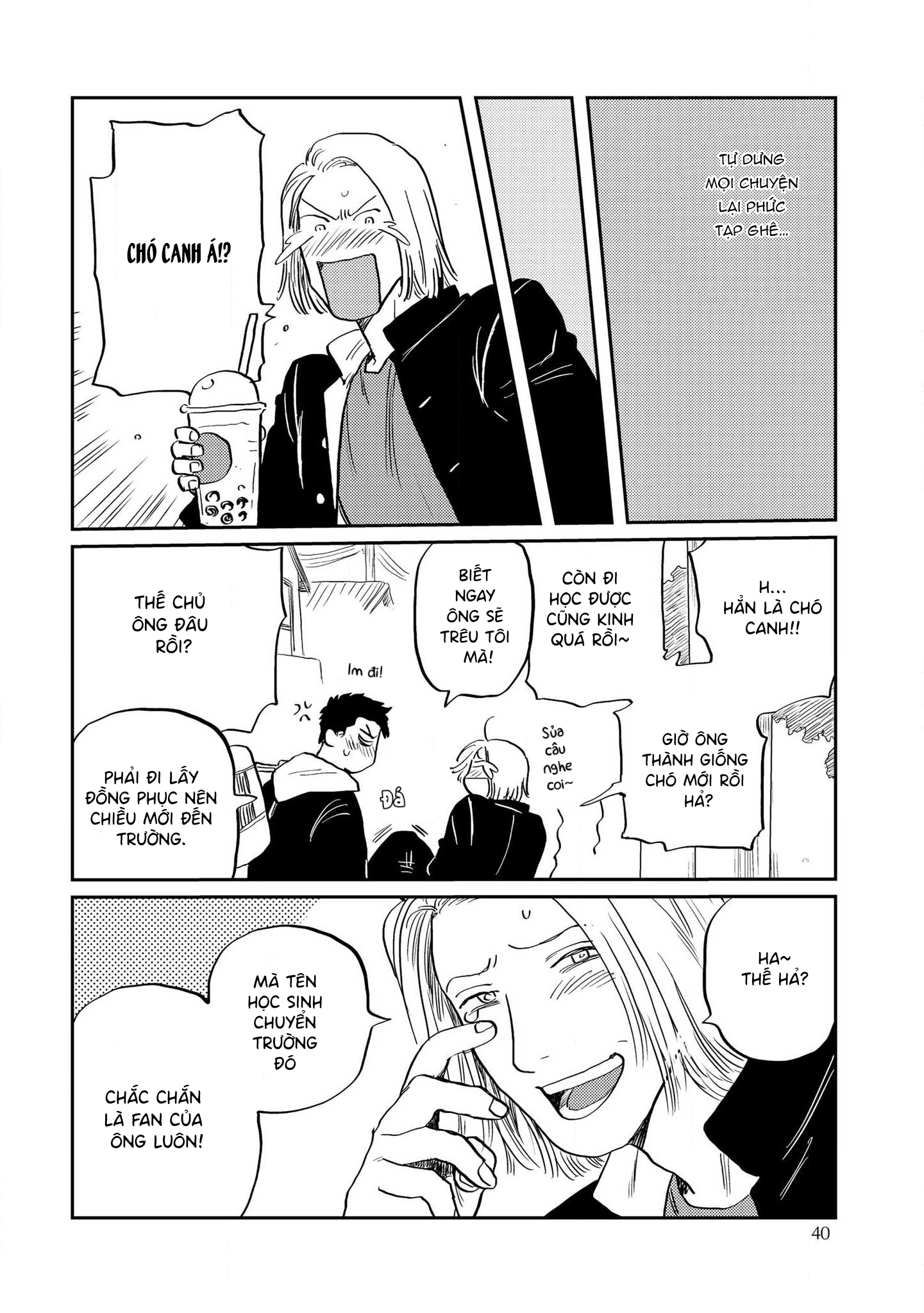 Mamotte Banken-kun Vol. 1 Ch. 2 第10页