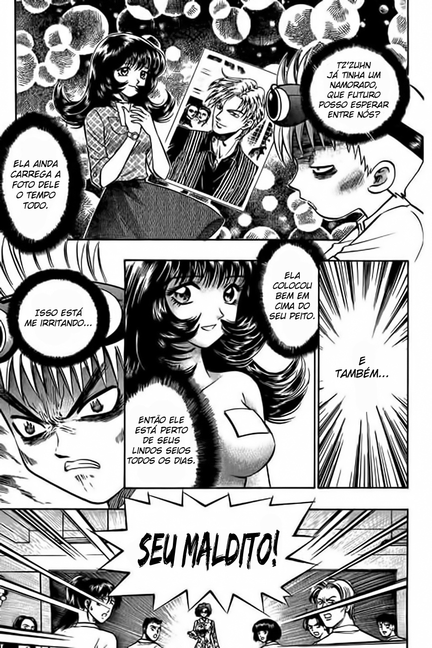 Bowling King Vol. 1 Ch. 5 第13页