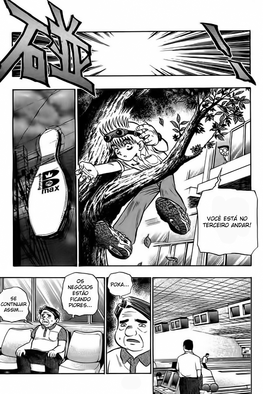 Bowling King Vol. 1 Ch. 5 第15页