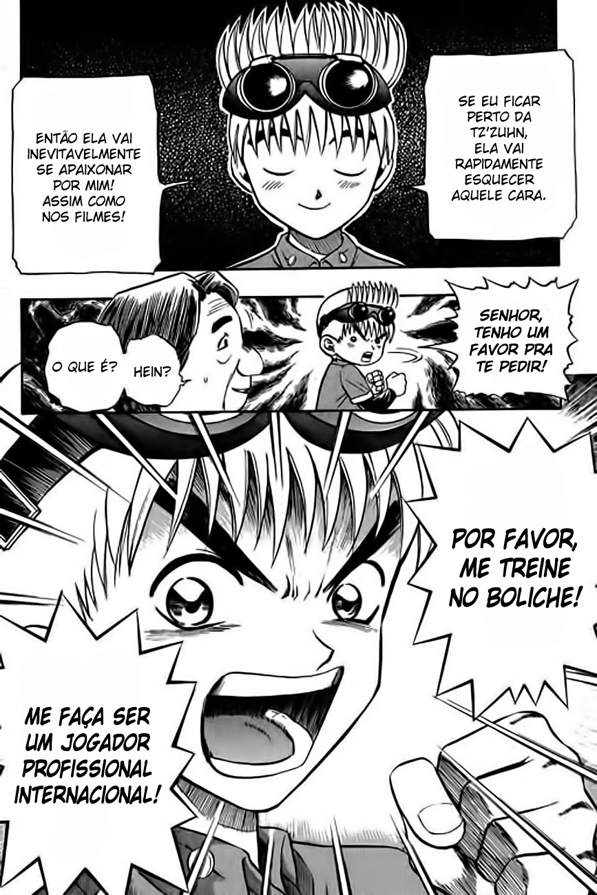 Bowling King Vol. 1 Ch. 5 第20页