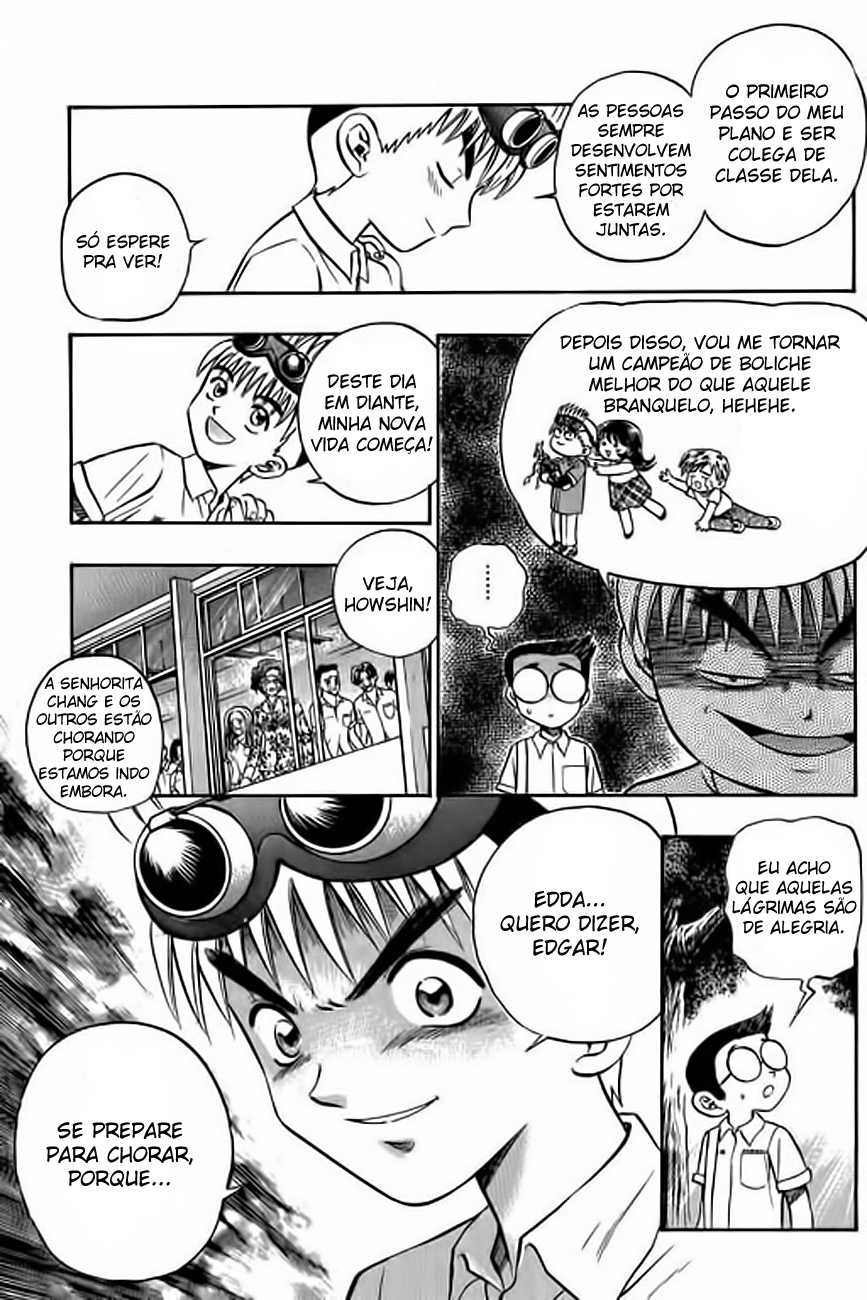Bowling King Vol. 1 Ch. 5 第23页
