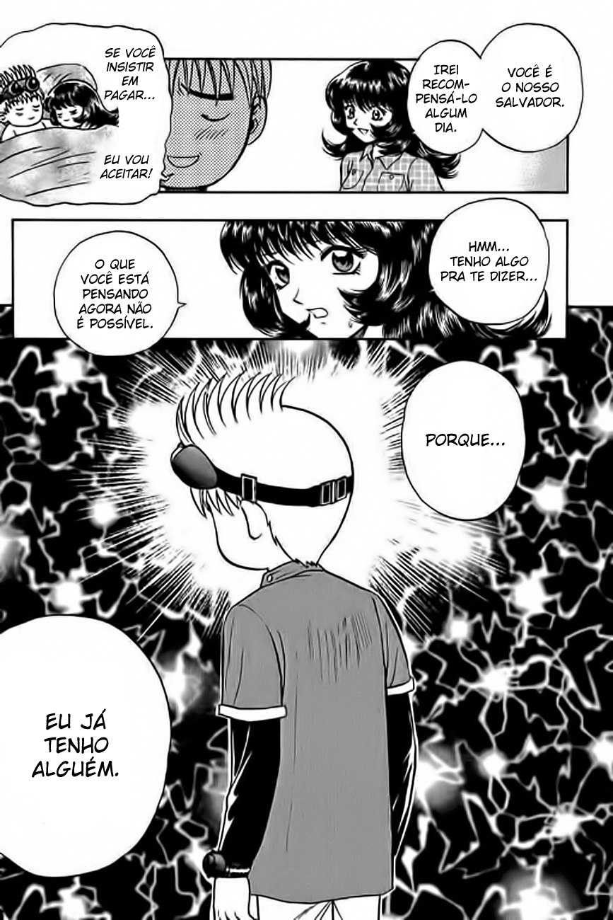 Bowling King Vol. 1 Ch. 5 第9页
