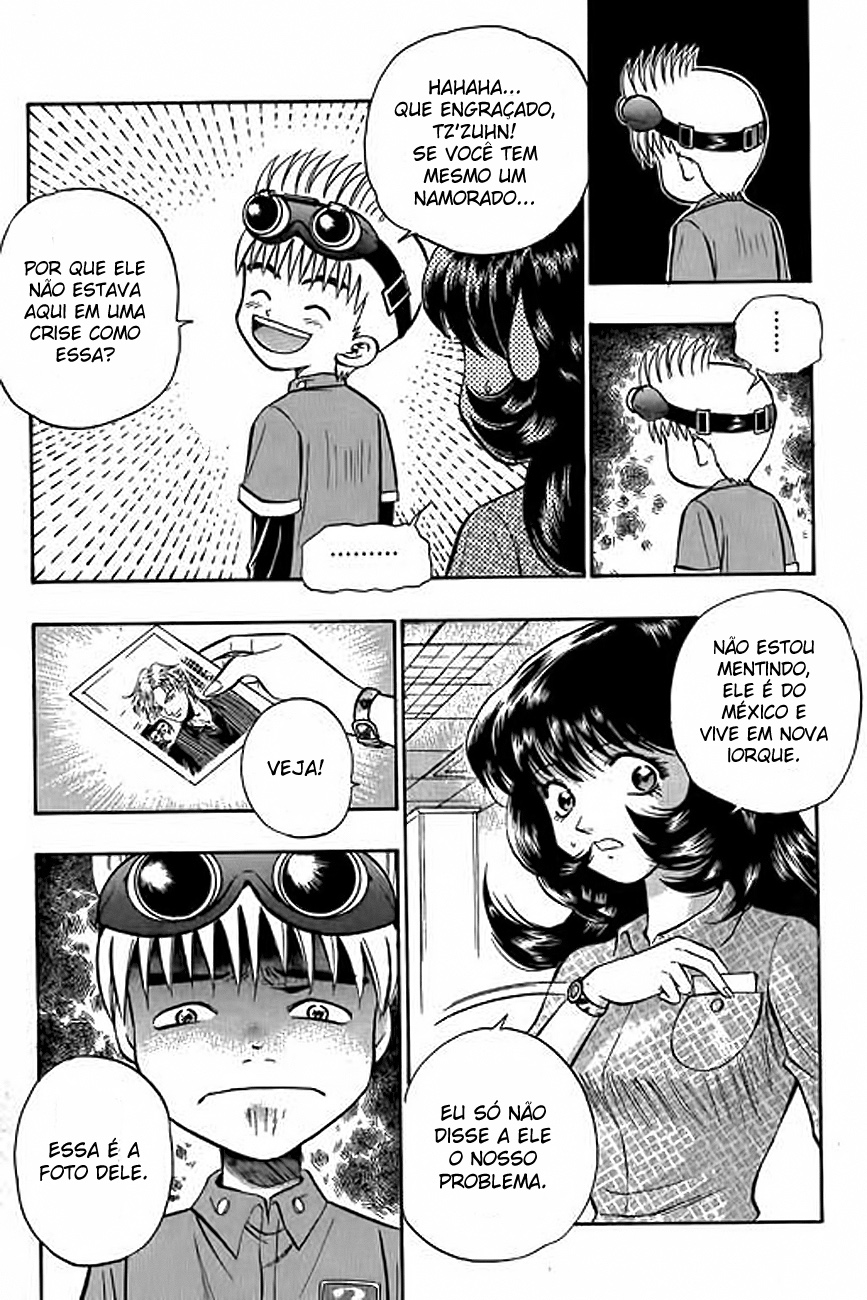 Bowling King Vol. 1 Ch. 5 第10页
