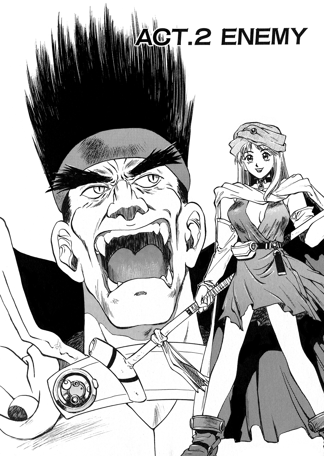 Sorcer Striker Enemy 第2页