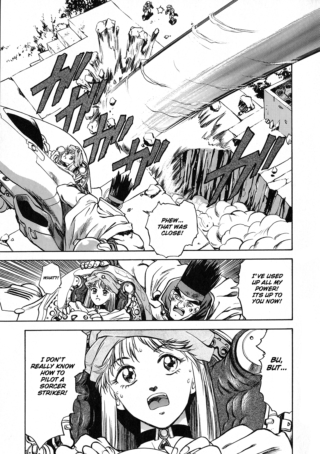 Sorcer Striker Enemy 第23页