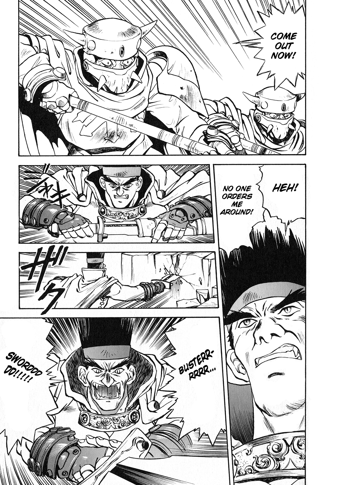 Sorcer Striker Enemy 第5页