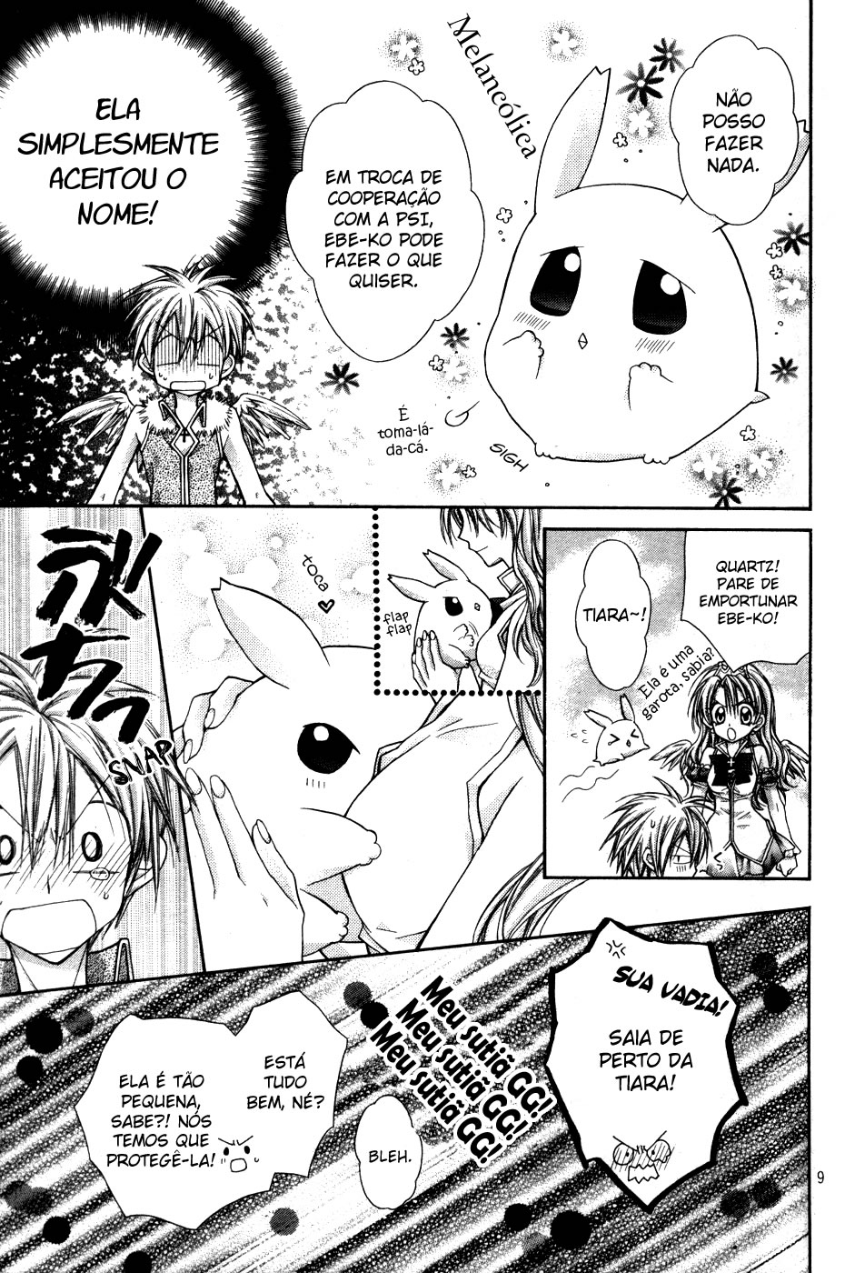 Absolute Awakening Angel Mistress☆Fortune Capítulo 2 第11页