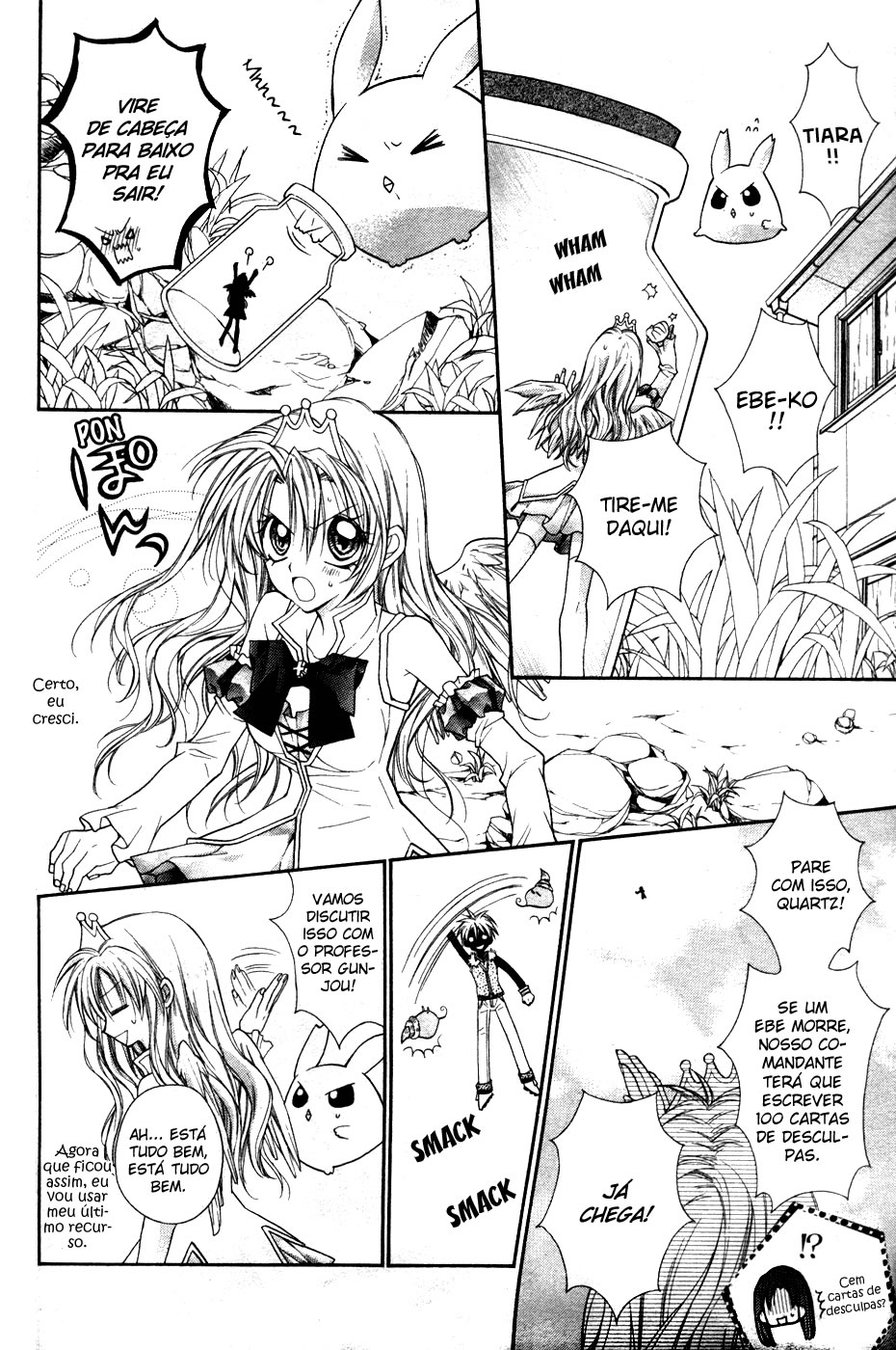 Absolute Awakening Angel Mistress☆Fortune Capítulo 2 第28页