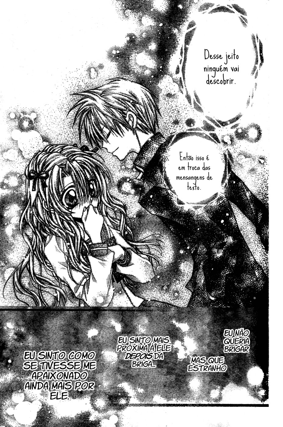 Absolute Awakening Angel Mistress☆Fortune Capítulo 2 第37页