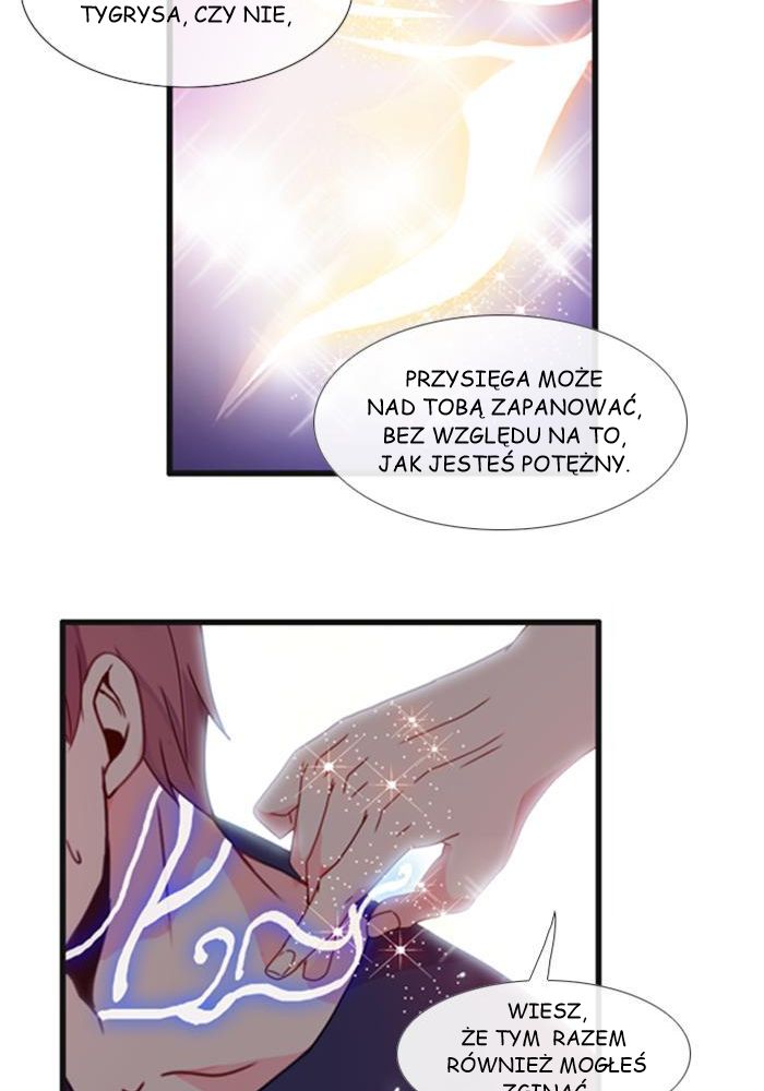 Flow Vol. 3 Ch. 1 第19页