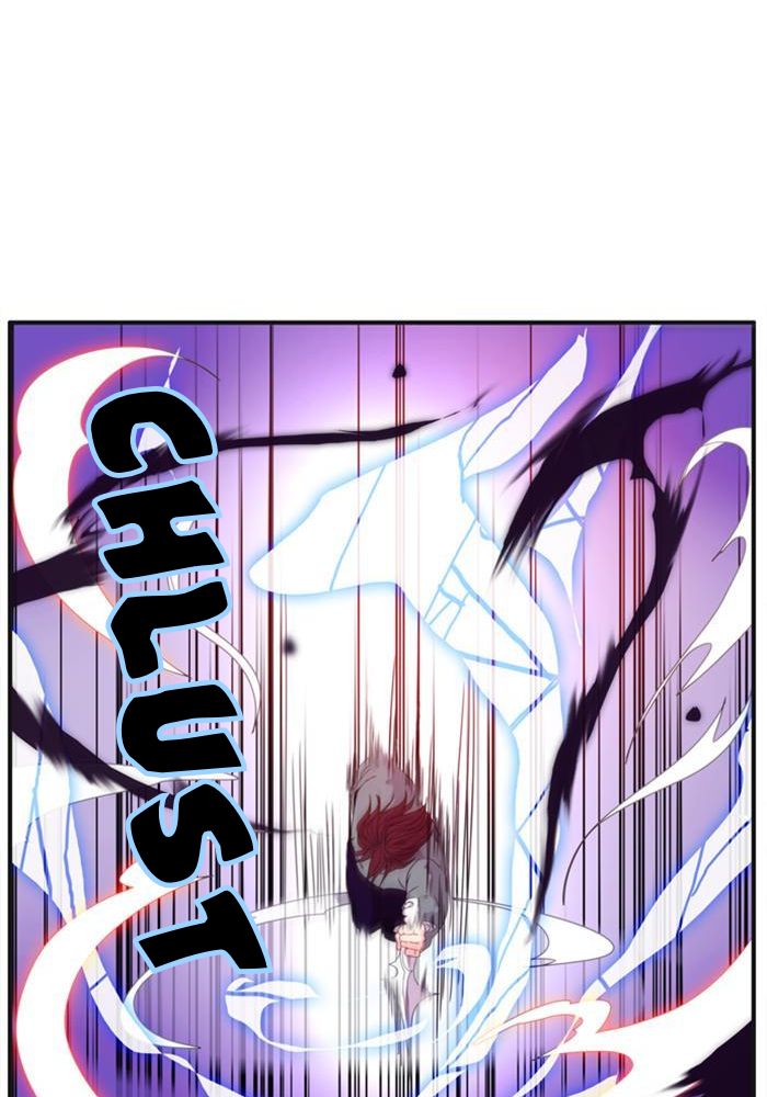 Flow Vol. 3 Ch. 1 第23页