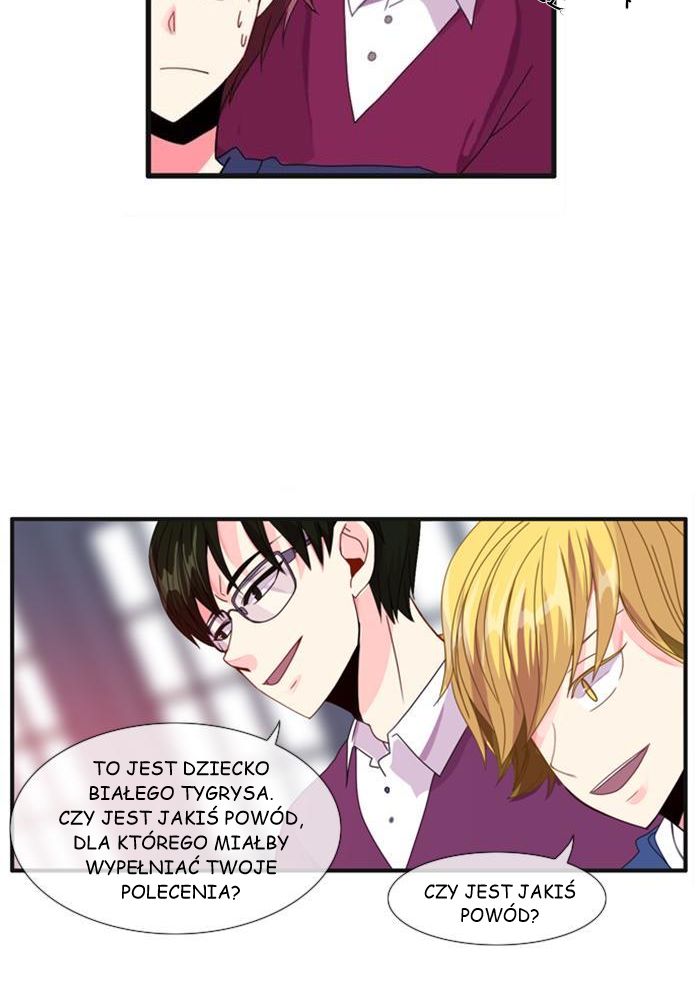 Flow Vol. 3 Ch. 1 第36页