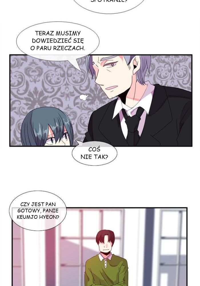 Flow Vol. 3 Ch. 1 第49页