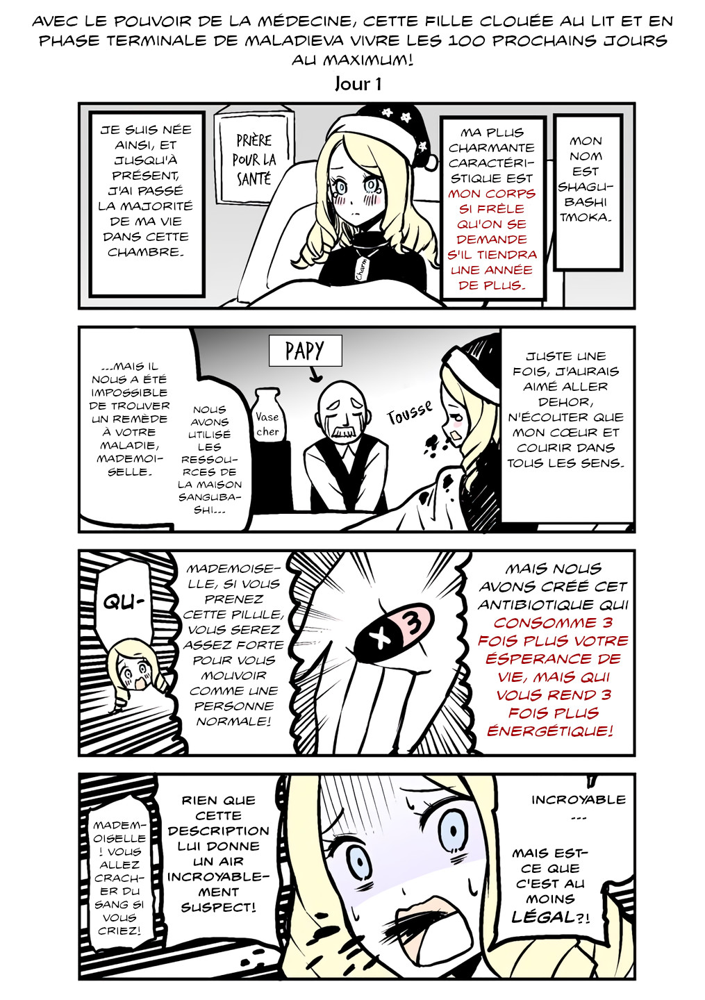 This Rich Lady Will Die in 100 Days 第3页