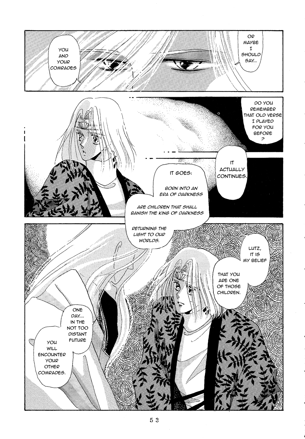 Phantasy Star: Prologue Story Birth 第2页