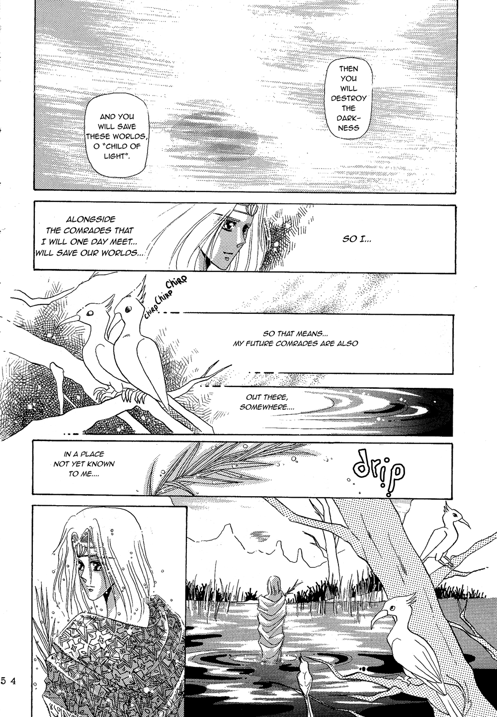 Phantasy Star: Prologue Story Birth 第3页