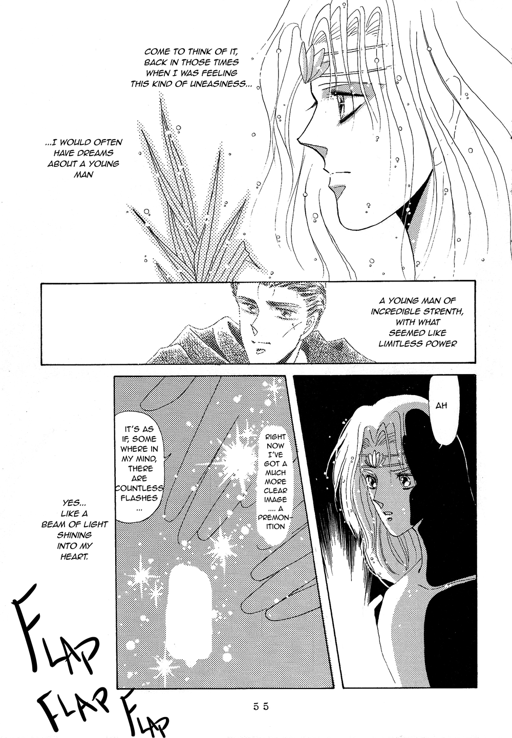Phantasy Star: Prologue Story Birth 第4页