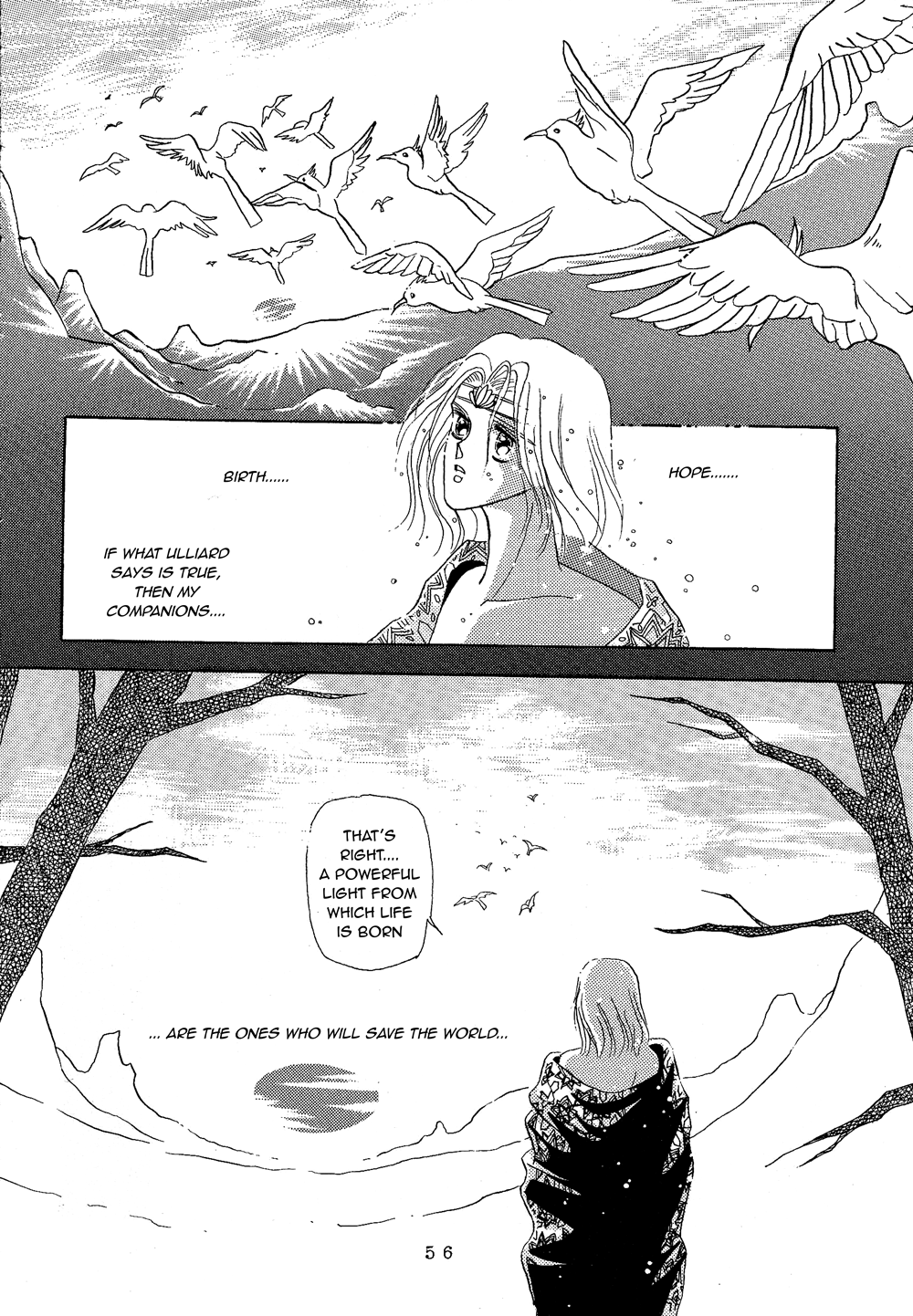 Phantasy Star: Prologue Story Birth 第5页