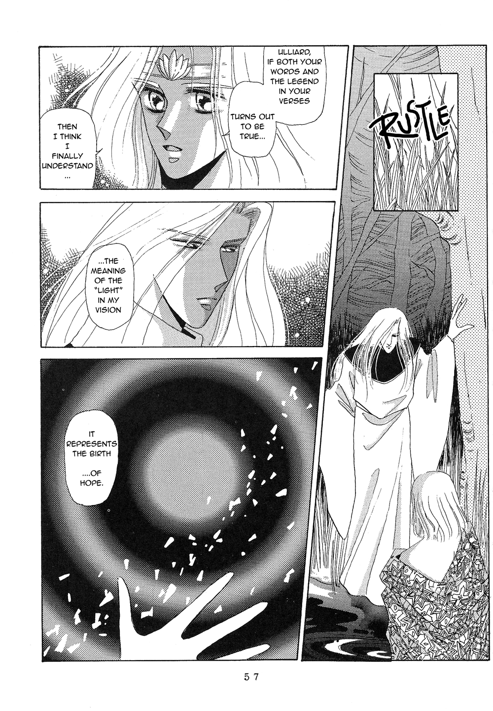 Phantasy Star: Prologue Story Birth 第6页