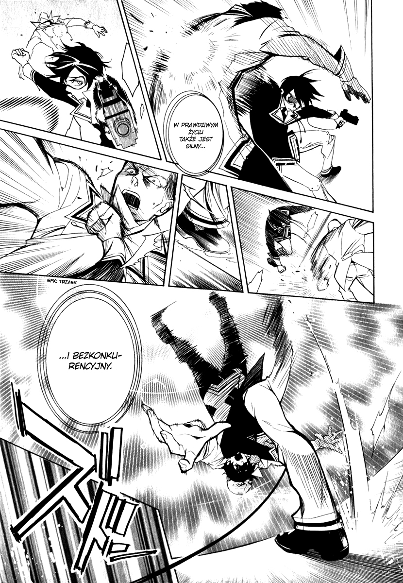 di[e]ce Vol. 1 Ch. 1 第16页