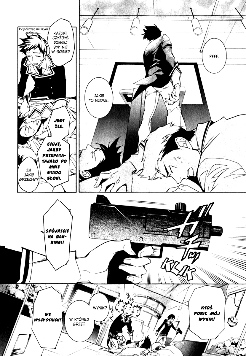 di[e]ce Vol. 1 Ch. 1 第17页