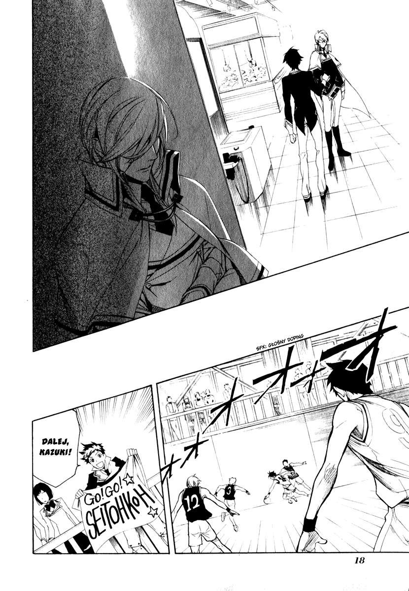 di[e]ce Vol. 1 Ch. 1 第21页