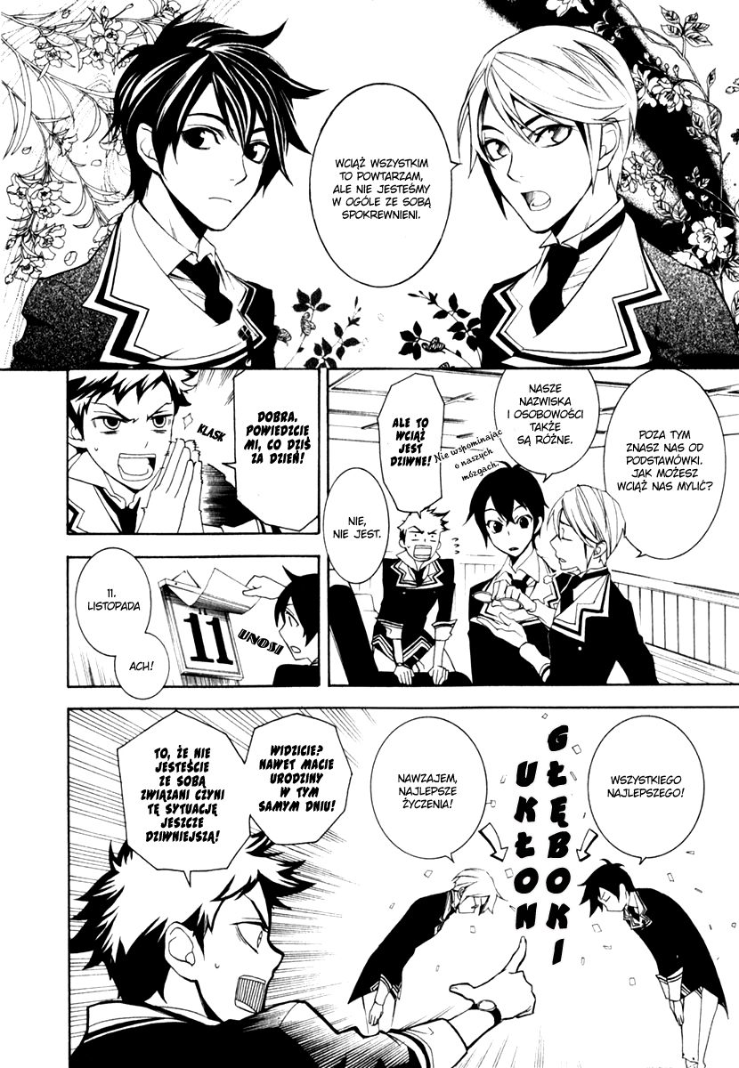 di[e]ce Vol. 1 Ch. 1 第27页