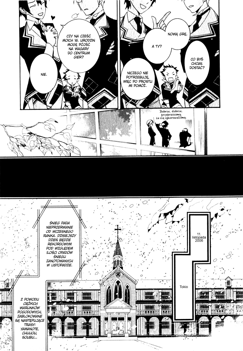 di[e]ce Vol. 1 Ch. 1 第28页