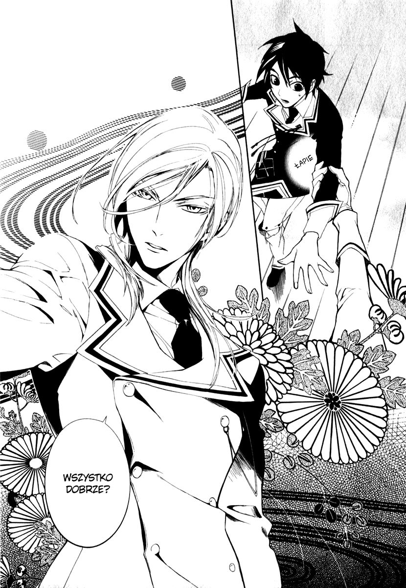 di[e]ce Vol. 1 Ch. 1 第30页